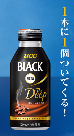 2013100806