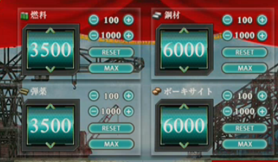 2014022824