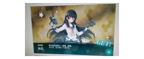 gameswf-1435964604-859-490x200