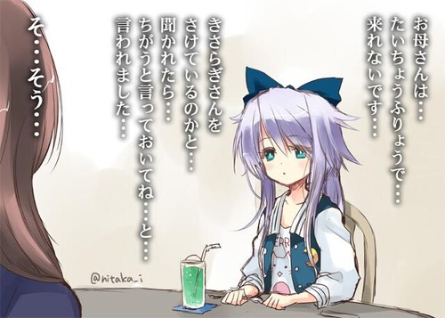 2014032905