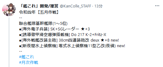 d50c754c7fcbf049143f22b25ff1c502