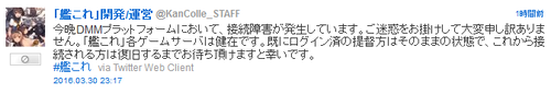 43a090bc37370dca949ce3d7e6648658