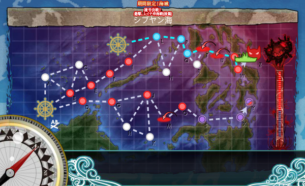 E2MAP3