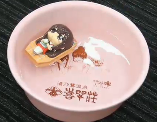 2013122560