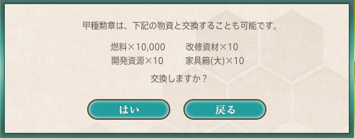 6fc9b3afe8d8ce51e74890baf420cb24
