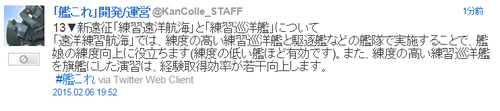 a1a487d5adb703b3e08f9344e75fe698