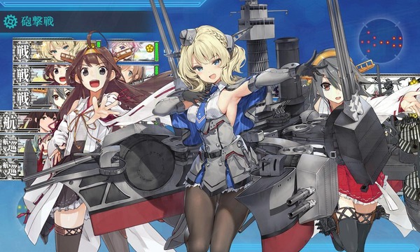 艦これ コロラドと金剛と榛名でポーズをシンクロさせてみた 艦これ速報 艦隊これくしょんまとめ