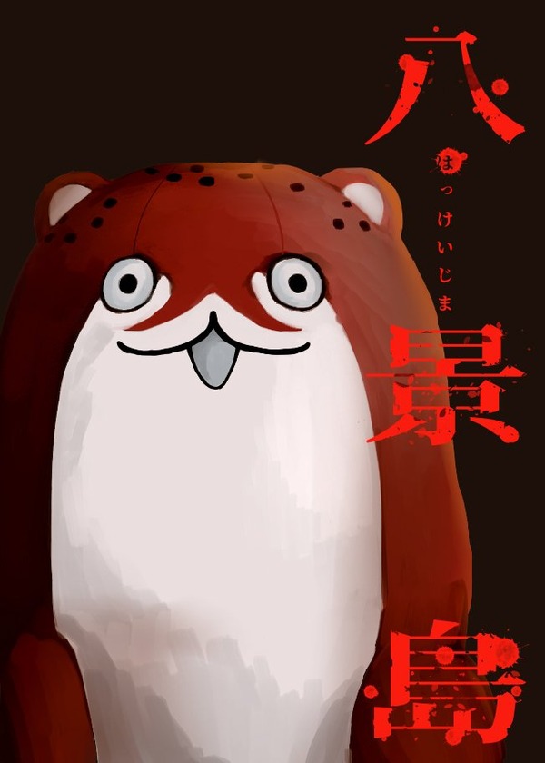 D6WYg7XUUAEQhZx