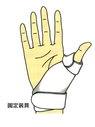 スクリーンショット 2026-06-12 062148