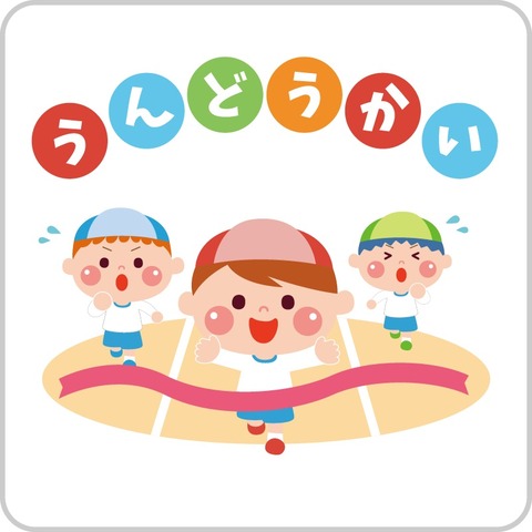 8ee3fd8061a618cf393affdc4dde4228