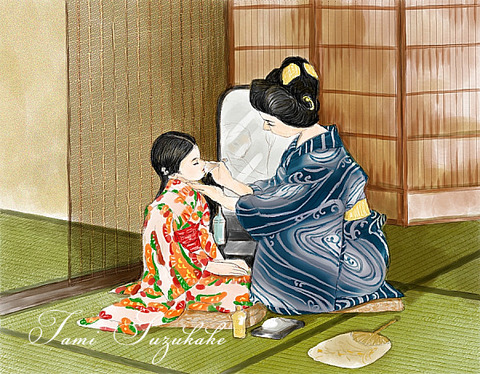 11.9.22「お化粧」