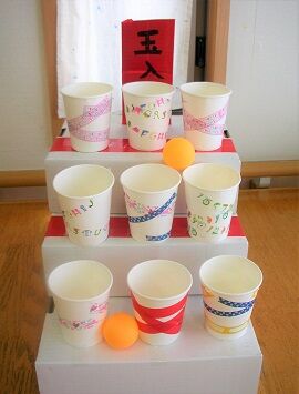 DSCN8919