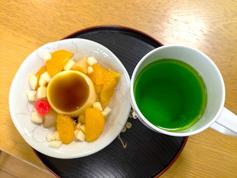 PXL_20250914_055526645.MP