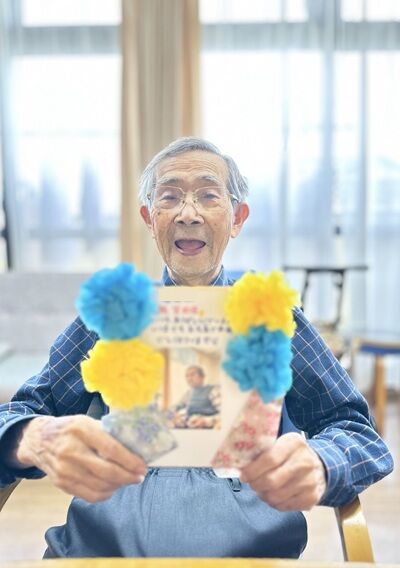 iOS の画像 (50)