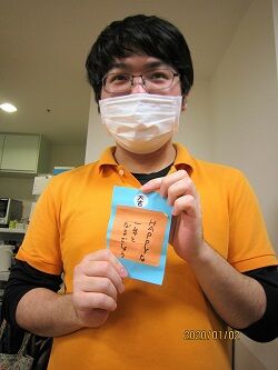 IMG_5191