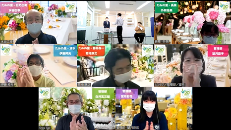 スクリーンショット 2023-10-24 093650