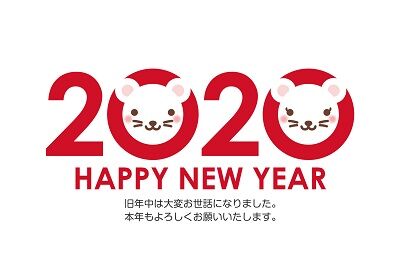 2020-028