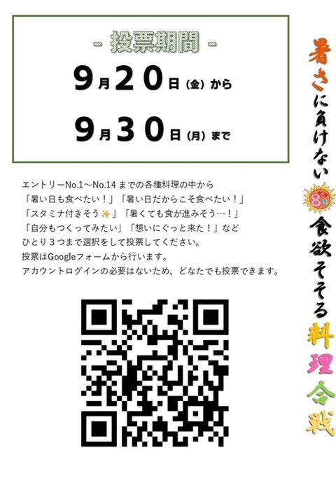 スライド1