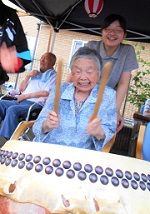 DSCN0196