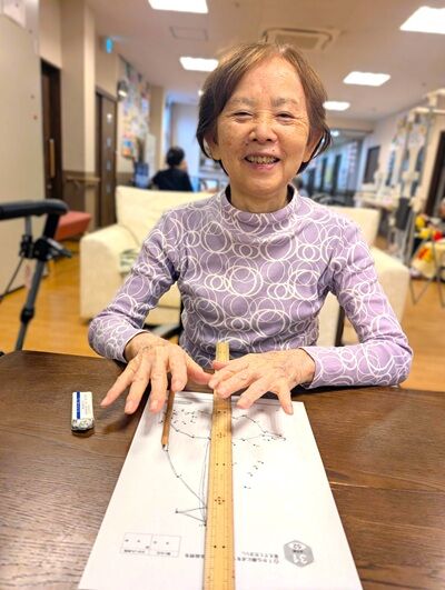 PXL_20251011_054056397~2