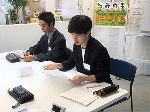 iOS の画像 (53)