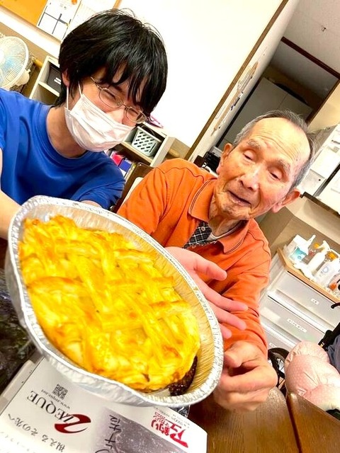 a9fe263b-b0a8-435f-9332-5e83d83b1920_720