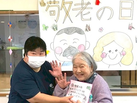 LINE_ALBUM_敬老会(2階)_251003_27