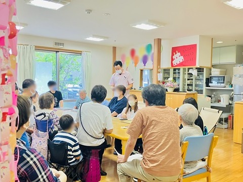 d4ce1535-a19d-4461-89d5-6c2e73c45e70