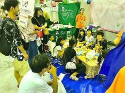 見本市17日_190821_0016
