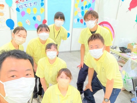 IZAE5023