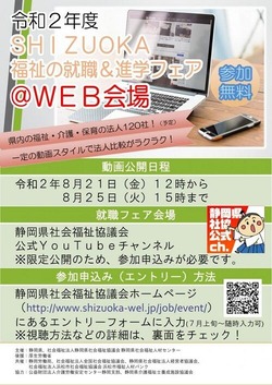 a92cc77a-bc97-4e67-ae0b-f78564428eca