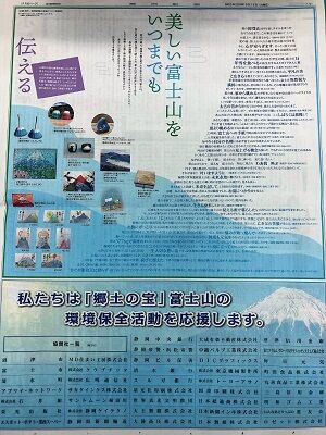 iOS の画像 (30)