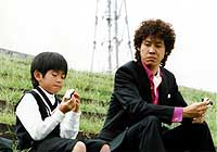 おかしなふたり はとてもすごい 今日もまだ ひとりです A 40s Life おかしなふたり はとてもすごい 今日もまだ ひとりです A 40s Life