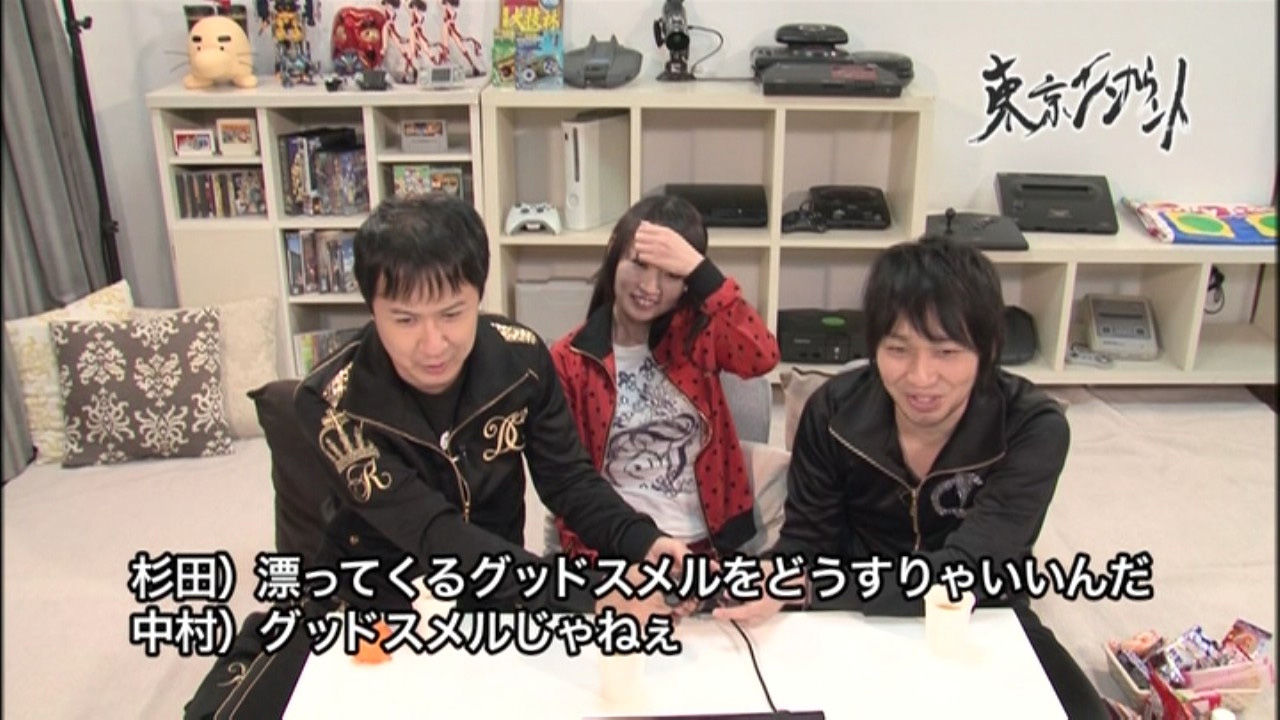 さらば 東京エンカウント 第一部完 奈々様のグッドスメルくんかくんかに Noel La Neige ネタｷﾀ ﾟ ﾟ Mega Driver S Diary