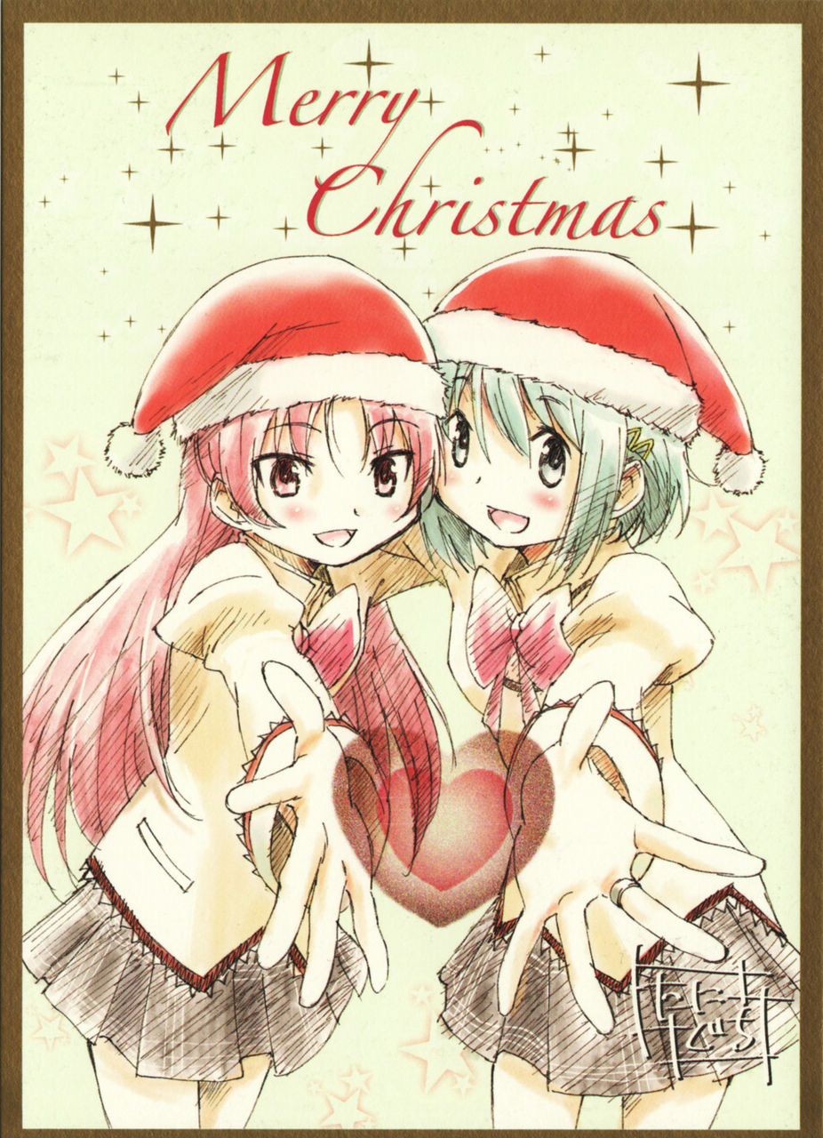 さや杏厨大歓喜 劇場版 魔法少女まどか マギカ 新編 叛逆の物語 クリスマス限定来場者特典がやはり可愛すぎた件 Mega Driver S Diary さや杏厨大歓喜 劇場版 魔法少女まどか マギカ 新編 叛逆の物語 クリスマス限定来場者特典がやはり可愛すぎた件 Mega Driver S Diary