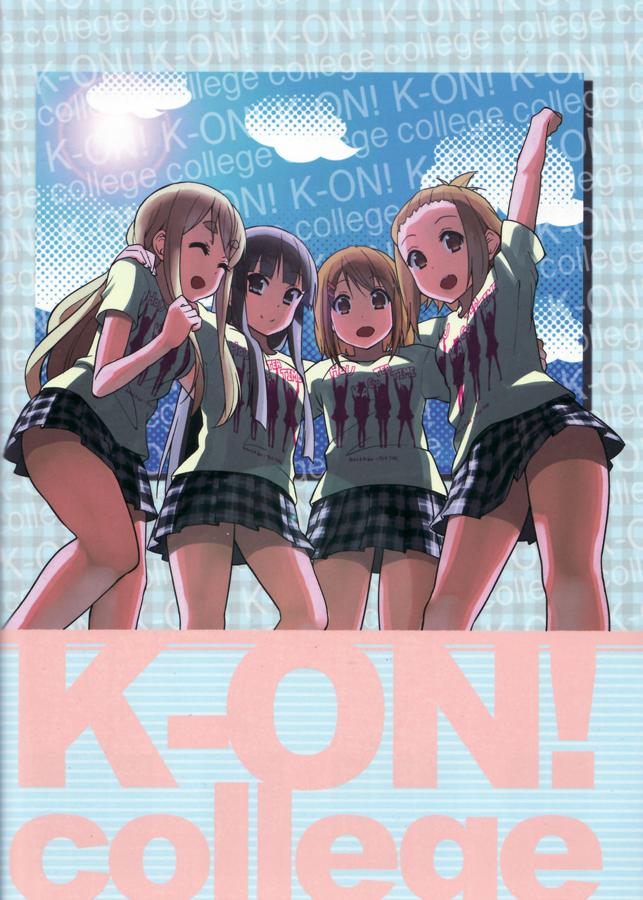 けいおん College コミック発売 大学からの新キャラも立っているのに これ1冊で終わるのマジ勿体無い 涙 Mega Driver S Diary
