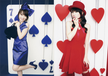 BLUE&RED