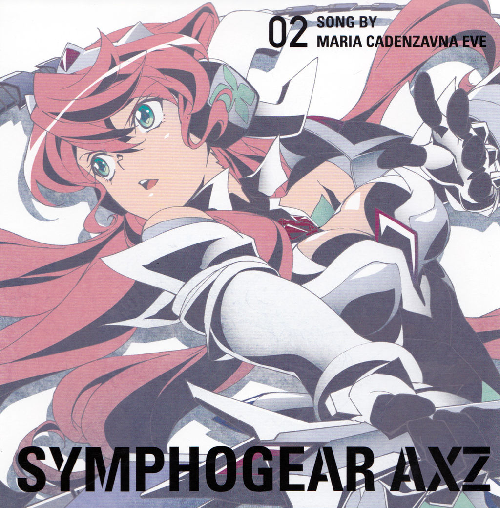 激唱 戦姫絶唱シンフォギアaxz キャラクターソング2 発売 マリアさん とても激しい 真顔 そして 調ちゃん役の南條愛乃さん誕生日おめでおおおおお Mega Driver S Diary