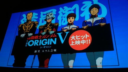 THE ORIJIN ÉñÂæ°§»¢¥é¥¤¥Ö¥Ó¥å¡¼¥¤¥ó¥°