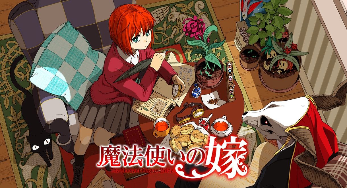 驚愕 アニメ 魔法使いの嫁 星待つひと 前篇 のイベント上映 40分 が本編約分 メイキング映像という前代未聞の構成で絶賛炎上中 逆に観たくなってきた Mega Driver S Diary