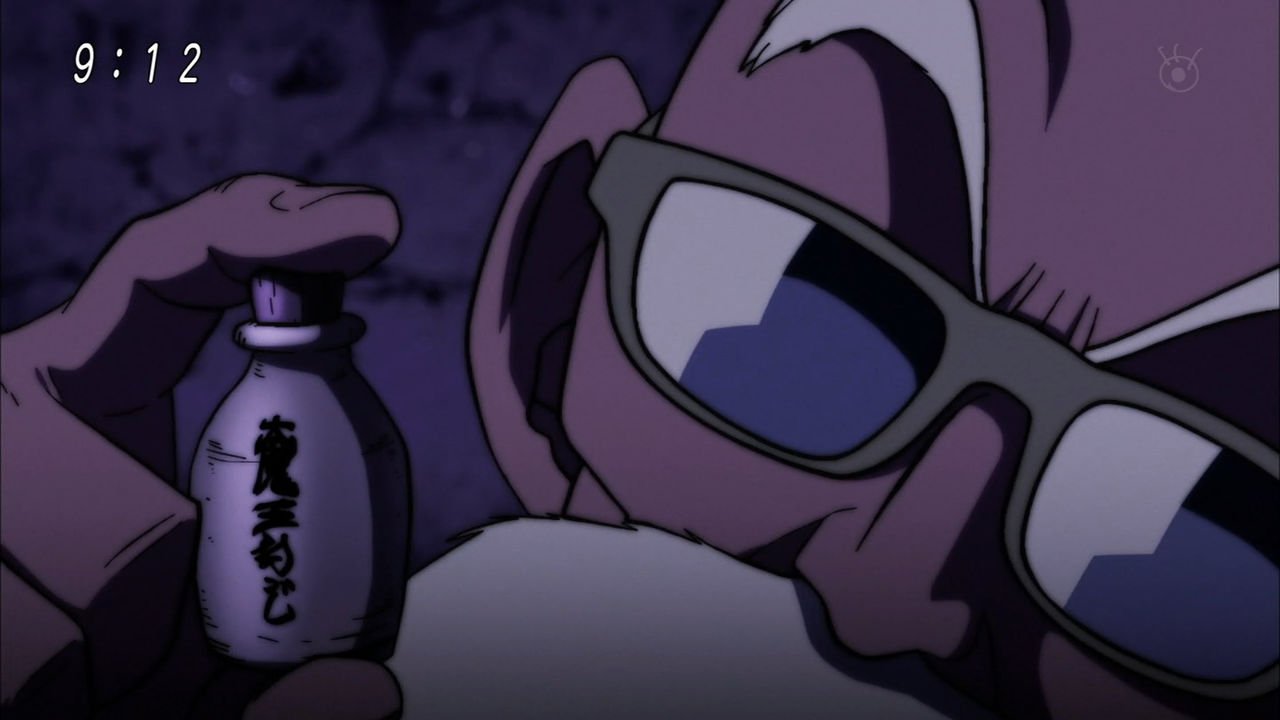 師匠 ドラゴンボール超 第105話感想 圧倒的な武天老師回 弟子たちに師匠としての矜持を見せるじっちゃんが最高にカッコ良かった Mega Driver S Diary 師匠 ドラゴンボール超 第105話感想 圧倒的な武天老師回 弟子たちに師匠としての矜持を見せるじっちゃんが最高にカッコ良かった Mega Driver S Diary