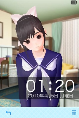 マナカ