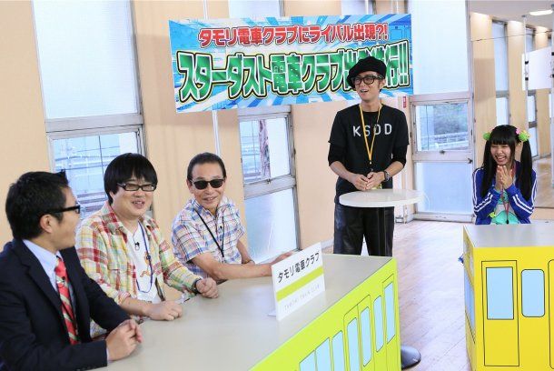 相鉄 タモリ 倶楽部 マイナー鉄道｢相鉄｣が｢タモリ倶楽部｣で取り上げられるまでの一部始終