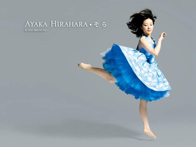 平原綾香 ライブ 一 思 案 平原綾香 ライブ 一 思 案