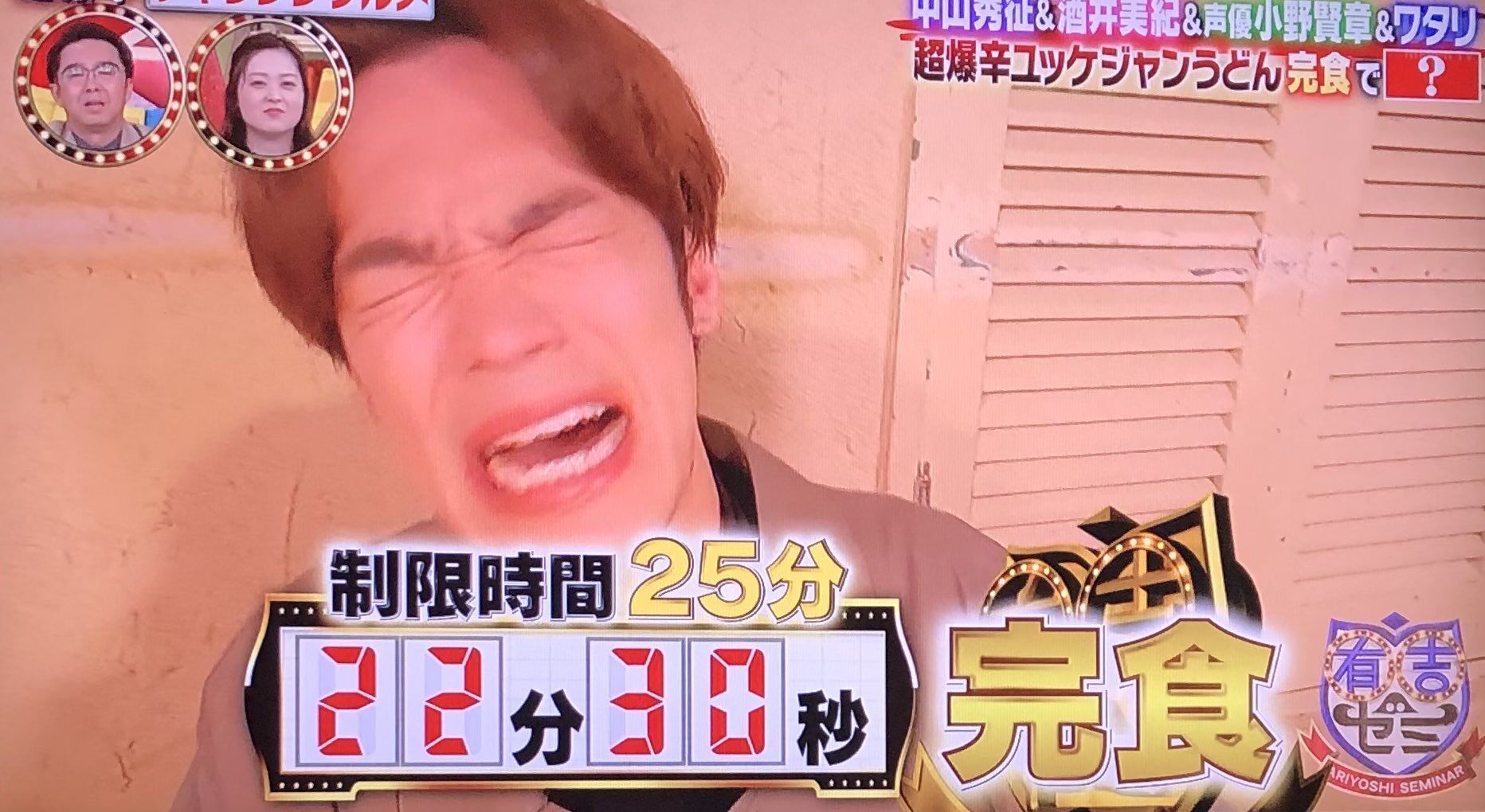 バラエティー番組が声優だらけに 二枚舌のオタクたちが大歓喜 ろいアンテナ バラエティー番組が声優だらけに 二枚舌のオタクたちが大歓喜 ろいアンテナ