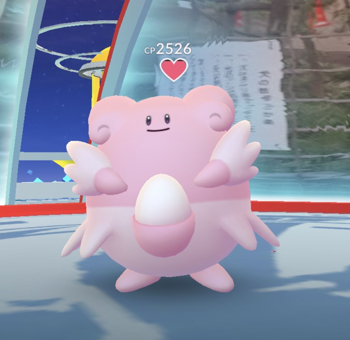 ポケモンgo オススメ ジム防衛用ポケモン 15選 ろいアンテナ