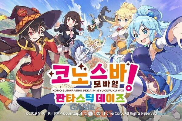韓国 ネクソン この素晴らしい世界に祝福を の韓国語吹き替え版を製作 04 30 ろいアンテナ