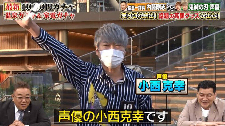 話題 声優のバラエティー進出にウンザリ 素人ノリに呆れ声 地上波じゃ恥ずかしい とことん寒いな ウザすぎる ろいアンテナ 話題 声優のバラエティー進出にウンザリ 素人ノリに呆れ声 地上波じゃ恥ずかしい とことん寒いな ウザすぎる ろいアンテナ