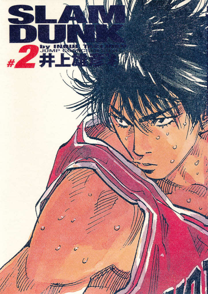 Slam Dunk みんなが選んだ最強プレイヤーランキング発表 流川 沢北を抑えて1位になったのは ろいアンテナ Slam Dunk みんなが選んだ最強プレイヤーランキング発表 流川 沢北を抑えて1位になったのは ろいアンテナ