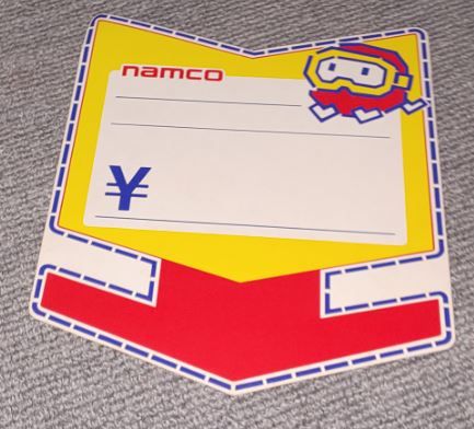 DigDug009